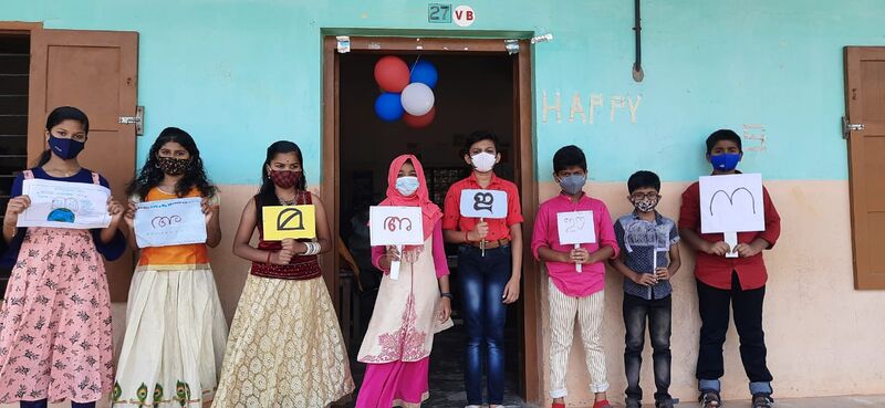 പ്രമാണം:42446 412.jpeg