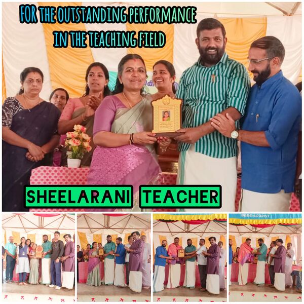 പ്രമാണം:44044 TVM AD7.jpg