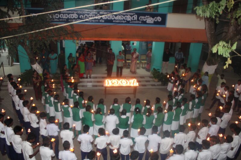 പ്രമാണം:44050 2020 4 339.JPG