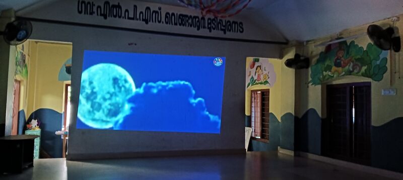 പ്രമാണം:44220 chandra 2.jpg