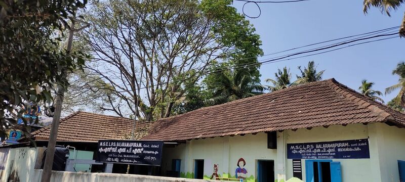പ്രമാണം:44227 school image.jpg