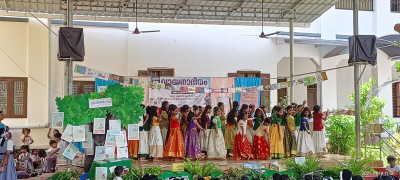 പ്രമാണം:44443 vayana2.jpg