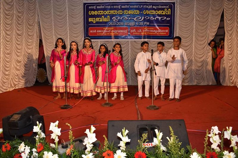 പ്രമാണം:45051 125 2.jpg