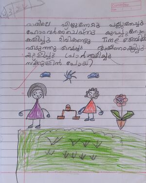 46212-APL-Kunja-Emi maria.jpg