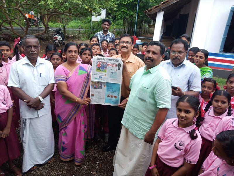 പ്രമാണം:46331 vayanaakalari.jpeg