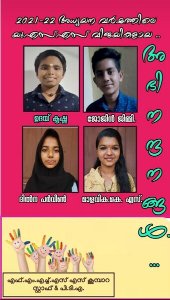 പ്രമാണം:47045-uss 3.jpeg