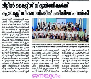 47064 LK product design.jpeg