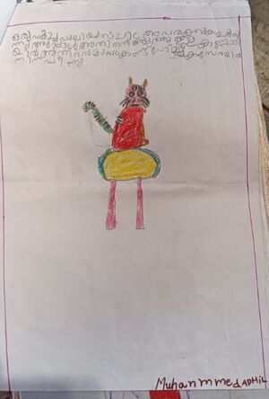 47405-KKD-KUNJ-MUHAMMED ADHIL.jpg