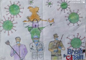 48558-Nerkazhcha P5.jpg