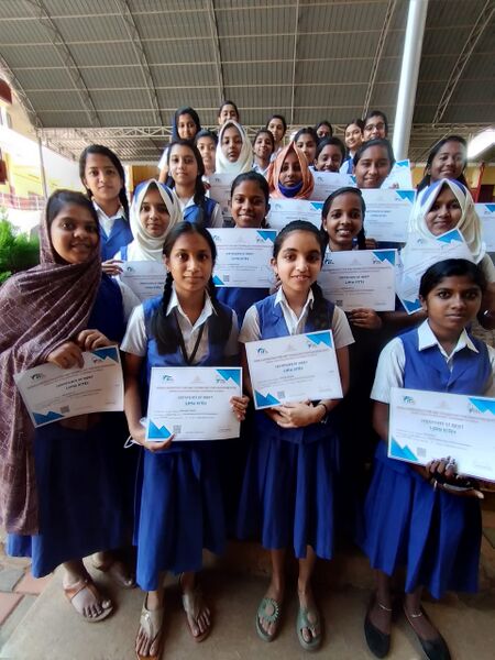 പ്രമാണം:501 29040.jpeg