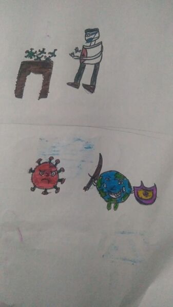 പ്രമാണം:Corona 03.jpg