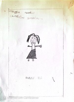 Kunjezhuthukal 37.jpg