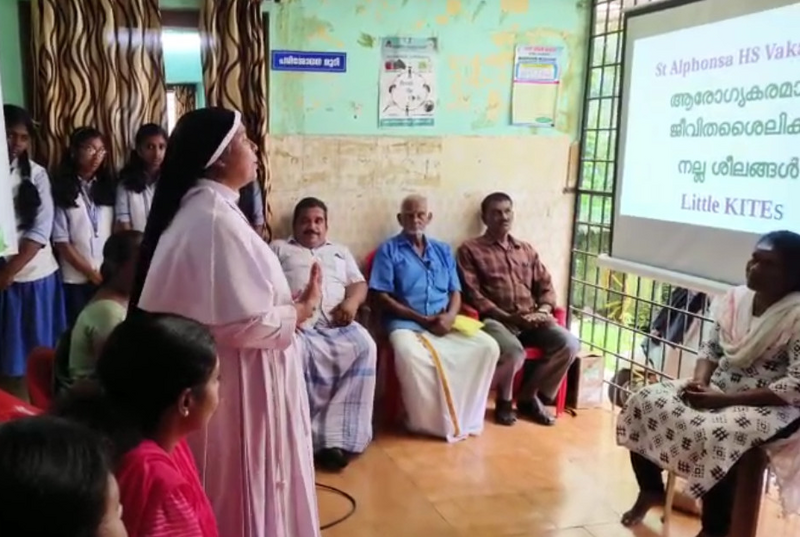 പ്രമാണം:Little KITEs Health Awereness Program.png