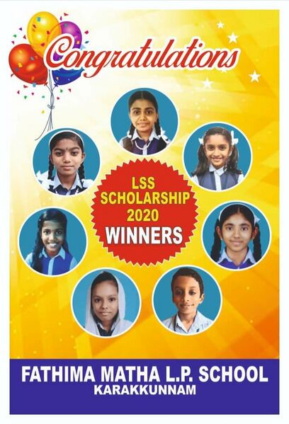 പ്രമാണം:Lss 27376.jpeg