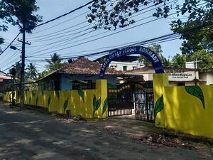 New school 35217.jpg