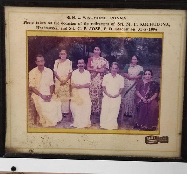 പ്രമാണം:Photo 2022-01-30 21-10-23.jpg