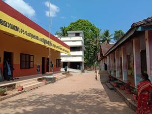 WhatsApp Image 2022-01-12 at 11.28.33 AM.jpeg