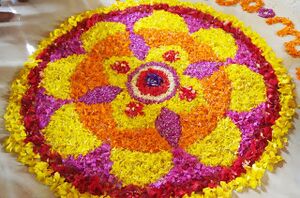 ഓണം 2019 glps arikkad 16.jpg