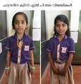 07:23, 11 മാർച്ച് 2022-ലെ പതിപ്പിന്റെ ലഘുചിത്രം
