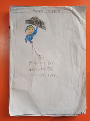 11019-KGD-KUNJ-MIZNA FATHIMA.jpg