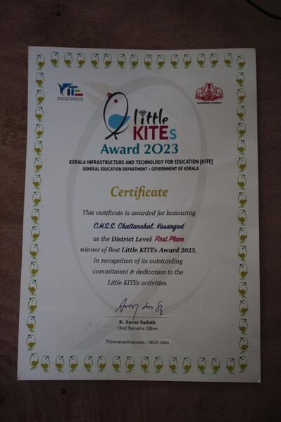 പ്രമാണം:11053 certificate.jpg