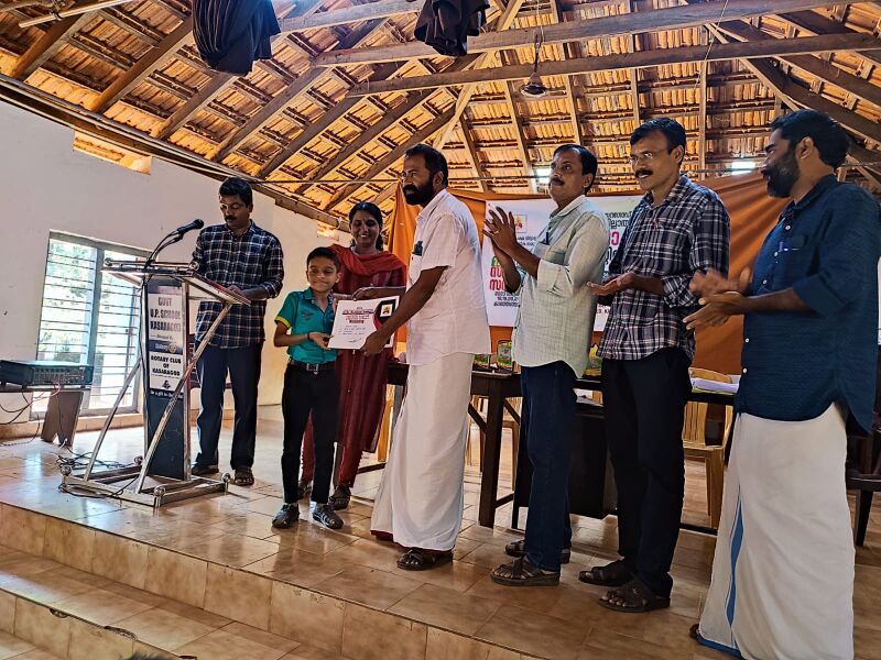 പ്രമാണം:11453 ksta quiz1.jpeg