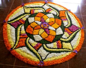 13121 10b onam 2017.JPG