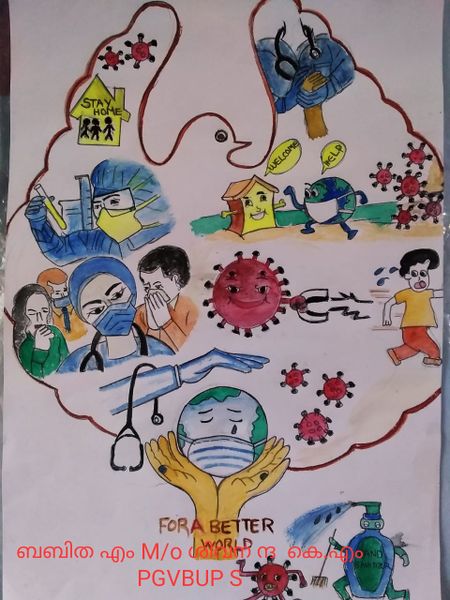 പ്രമാണം:14366 babitha.jpg