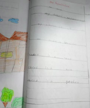 14832-KNR-KUNJ-IHA SHYAM KRISHNA.png