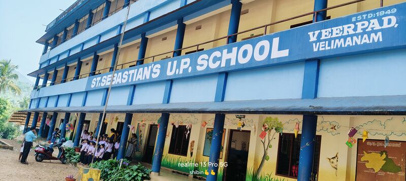 പ്രമാണം:14880 2.jpeg