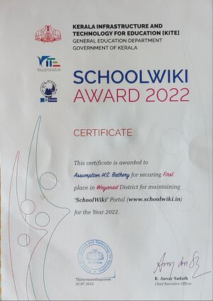 15051 WIKI AWARD CERTIFICATE.jpg