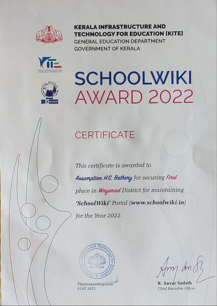 പ്രമാണം:15051 WIKI AWARD CERTIFICATE.jpg