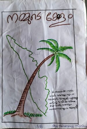 18355-MLP-KUNJ-Sha Muhammed Mirshad 1B.jpeg