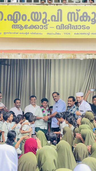 പ്രമാണം:18364 SCHOOLELECTION 2025-26 (2).jpg