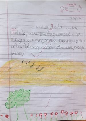 18424-MLP-KUNJ-FATHIMA SALWA P T.jpg