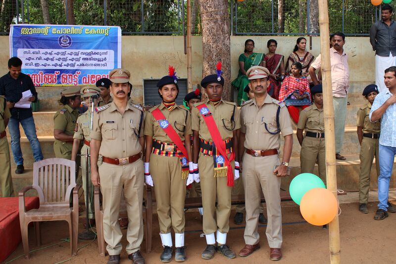 പ്രമാണം:19068 SPC PASSING OUT2019 4.JPG