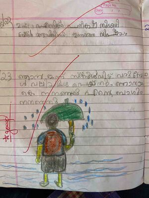 19241-MLP-KUNJ-ADIDEV C.jpg