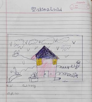 19719-MLP-KUNJ-ISHA MEHARIN.jpg