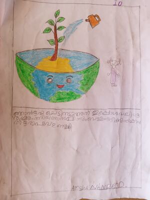 19781-MLP-KUNJ-AYSHA NAMRA.jpg