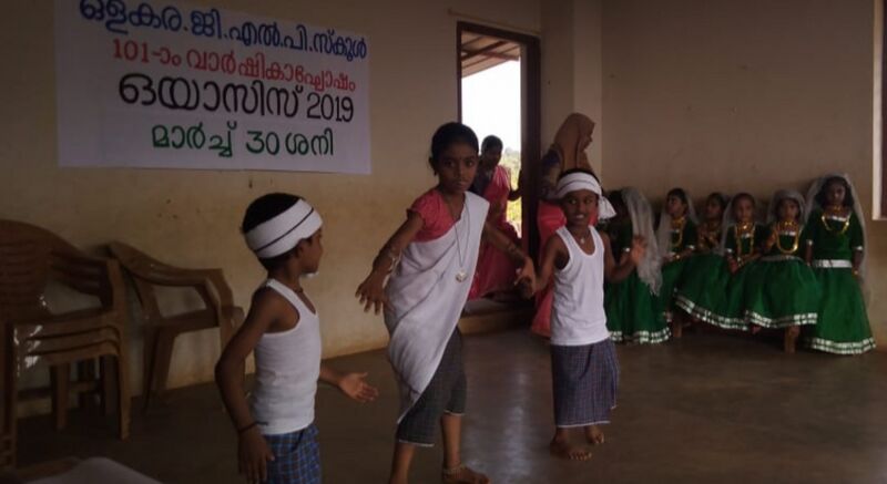 പ്രമാണം:19833 arts 42.jpg