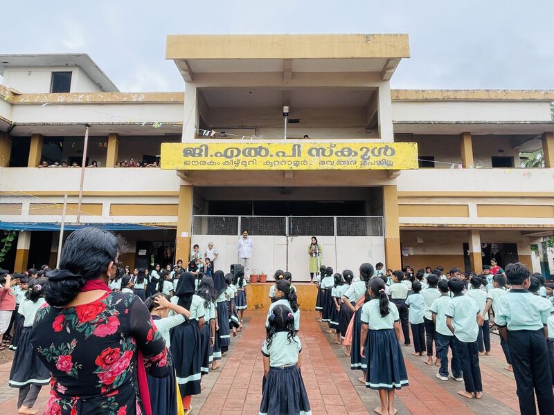 പ്രമാണം:19855 zumba1.jpg