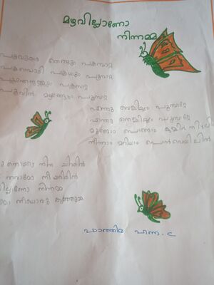 20224-pkd-hanna C.resized.jpg