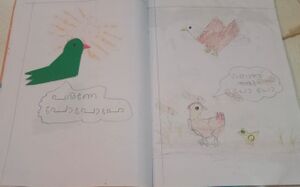 23032-TSR-KUNJ-NAEEM AHAMMED.jpeg