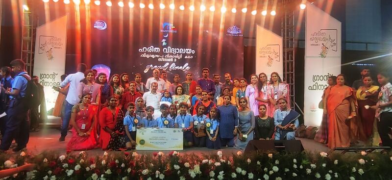 പ്രമാണം:23223 HARITHA VIDHYALAM 2.jpg