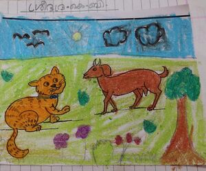 23323-TSR-KUNJ-SREEBHADRA K B.jpeg