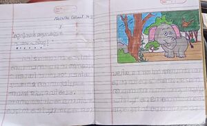 26007-EKM-KUNJ-NAINEKA CARMAL M J.jpeg