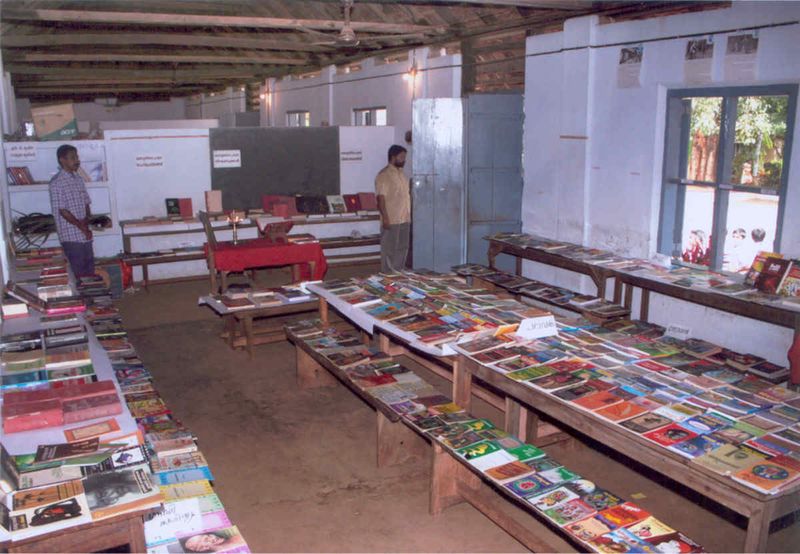 പ്രമാണം:28012 LIB009.jpg