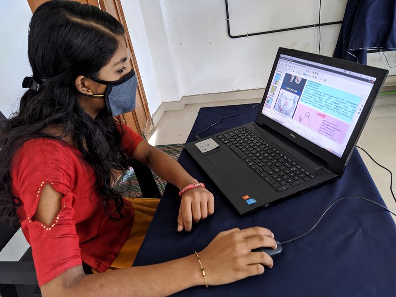 പ്രമാണം:28012 LK 1920 288a.jpeg