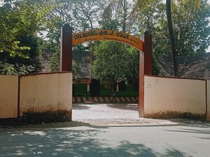 32210Entrance gate.jpg