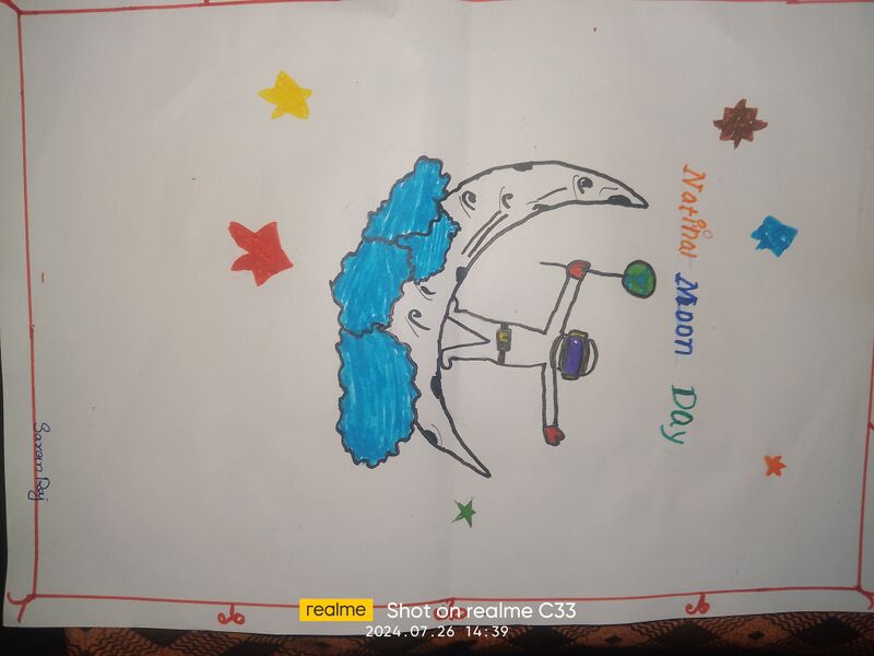 പ്രമാണം:32501 poster-7.jpg